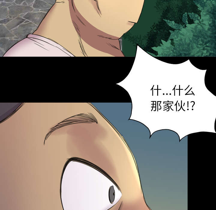 第4话34
