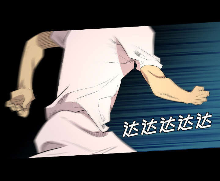 第36话41