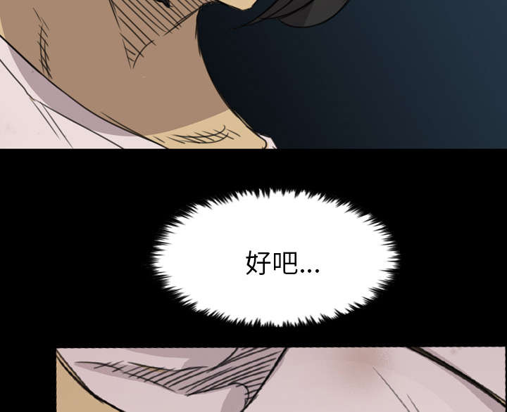 第21话13