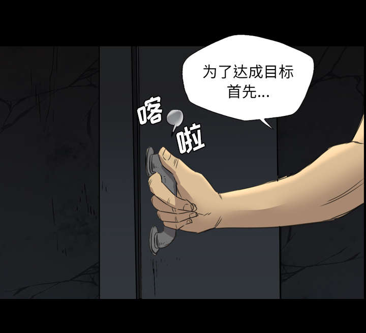 第19话14