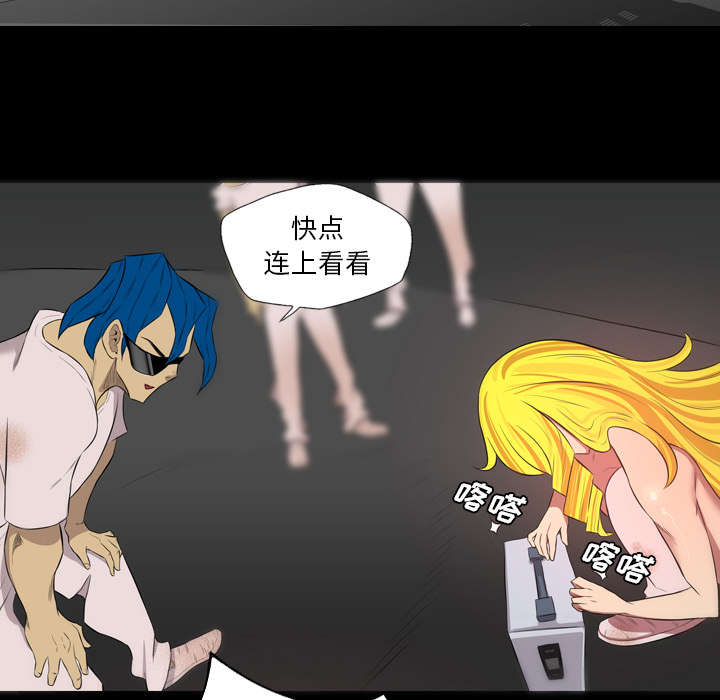 第69话15