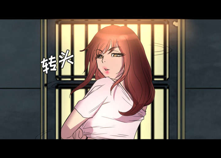 第6话41