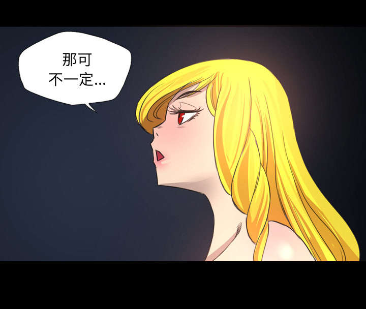 第20话25