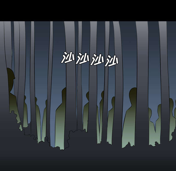 第69话32