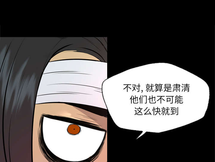 第71话0
