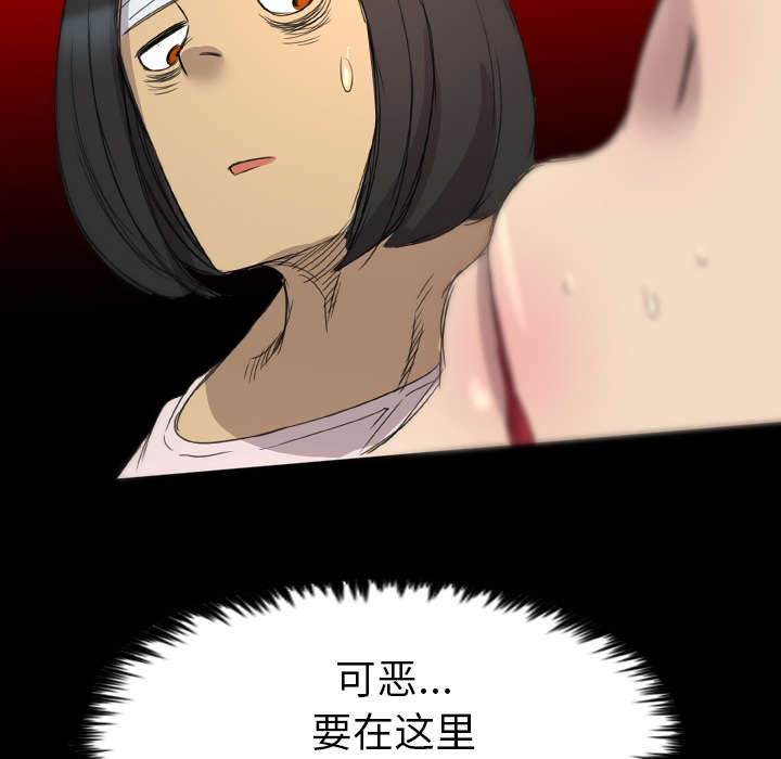 第21话9