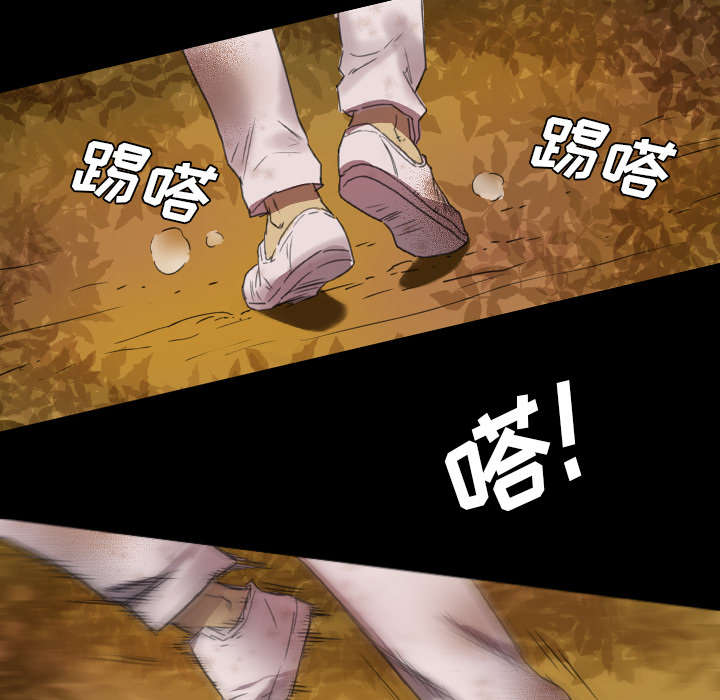 第3话33