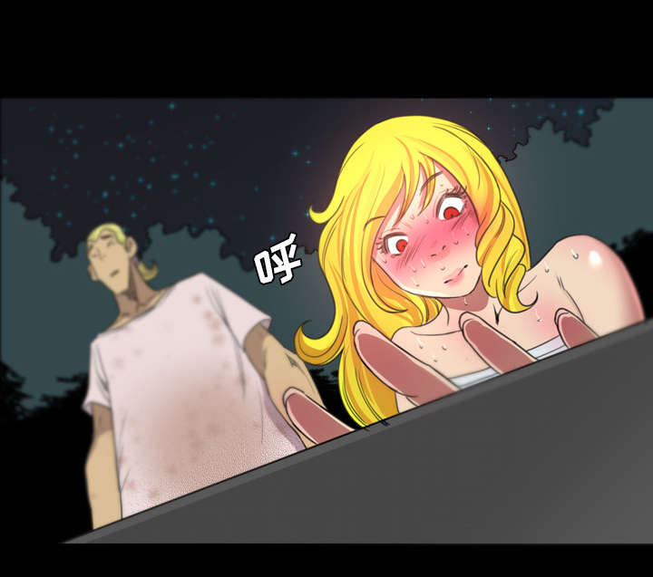 第33话17