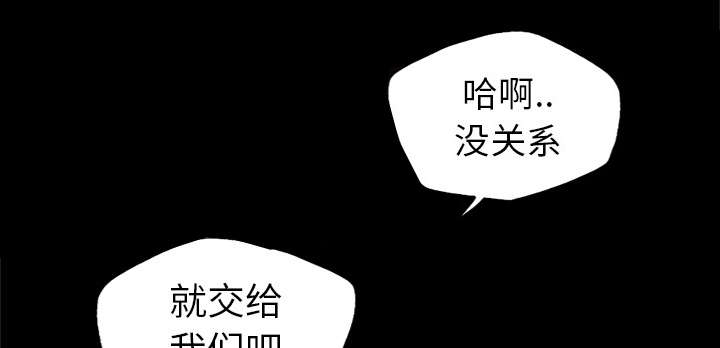 第47话30