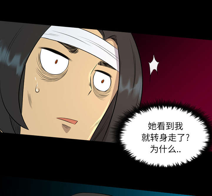 第36话36