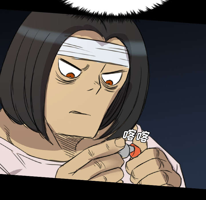 第21话16