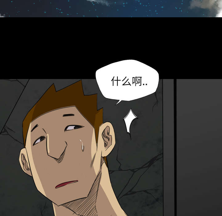 第31话29