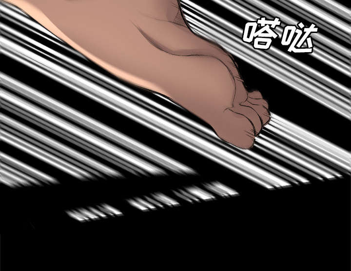 第49话9