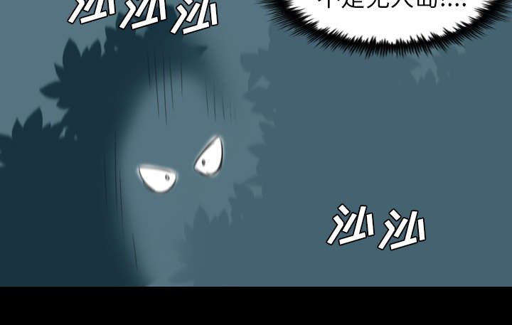 第1话42