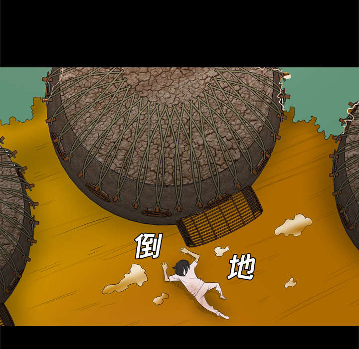第50话42