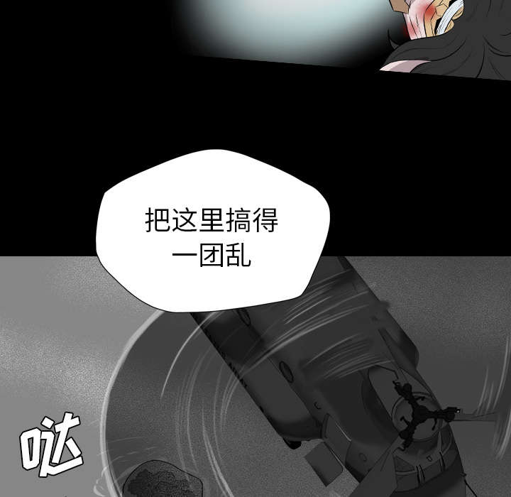 第63话26