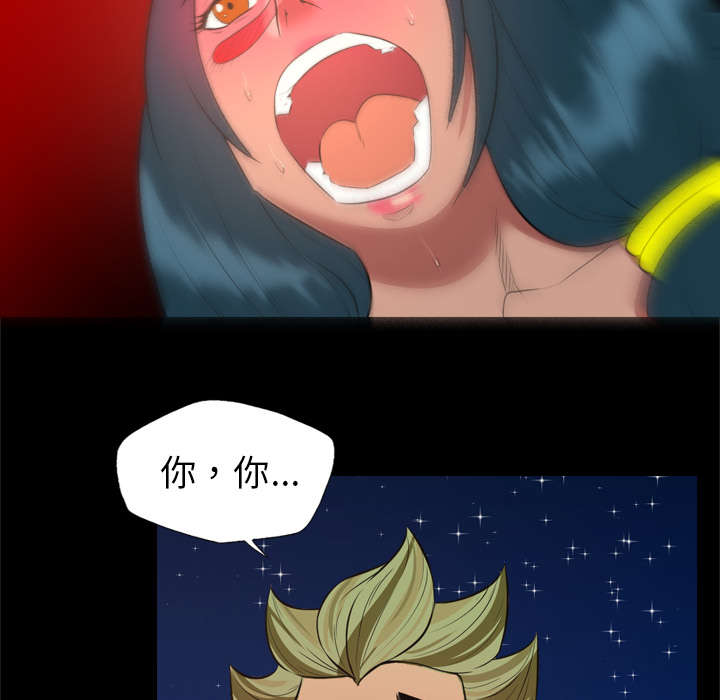第56话24