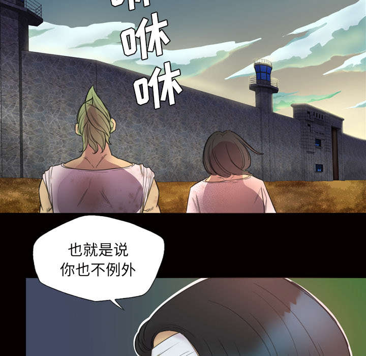 第3话17