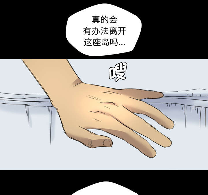 第19话1