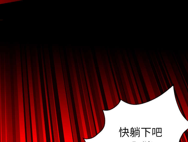 第41话15