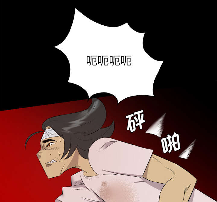 第57话27