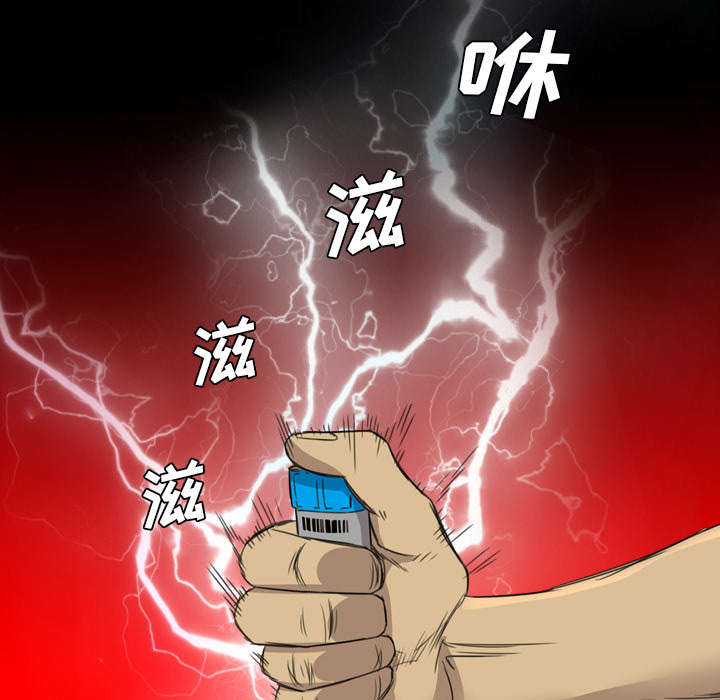 第21话30