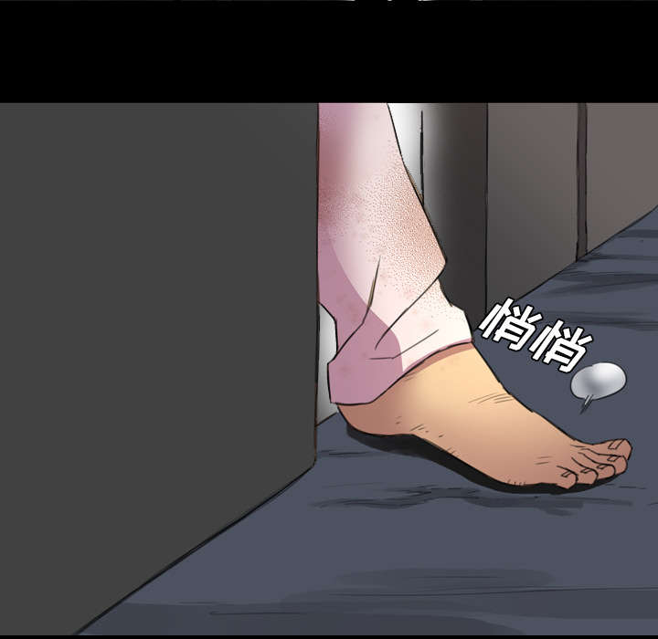 第5话7