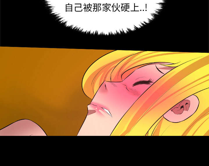 第48话8