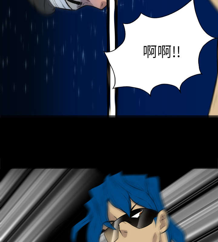 第71话14