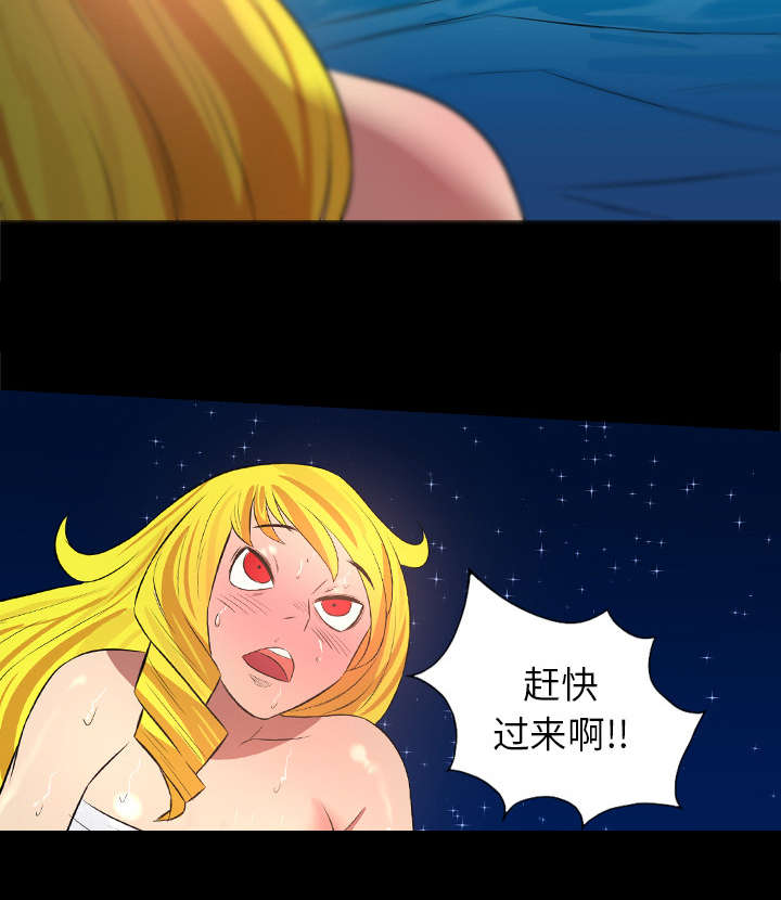 第58话11