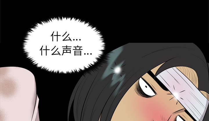 第54话13