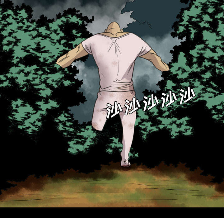 第25话28