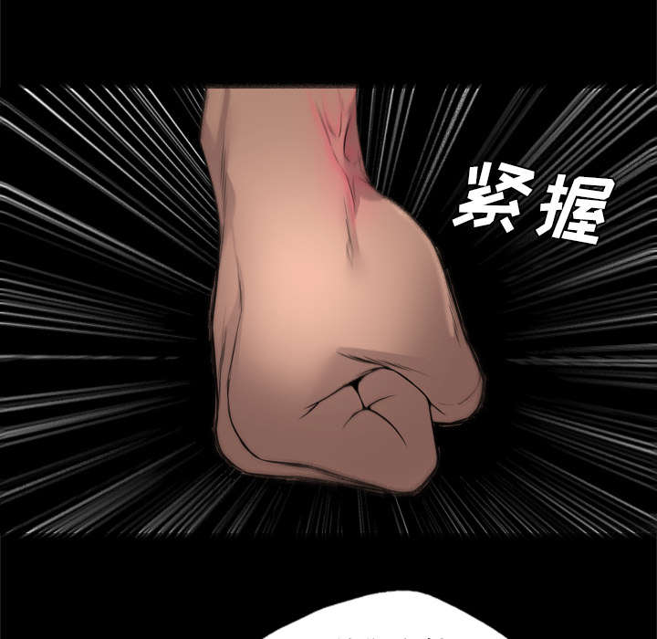 第46话10