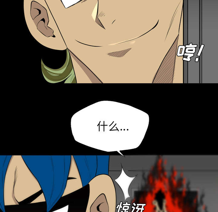 第66话35