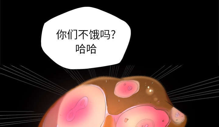 第45话12
