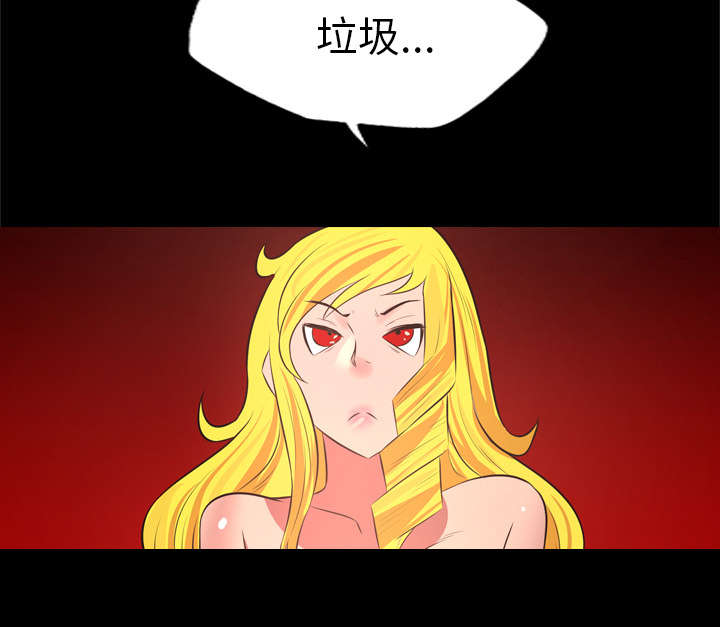 第51话28