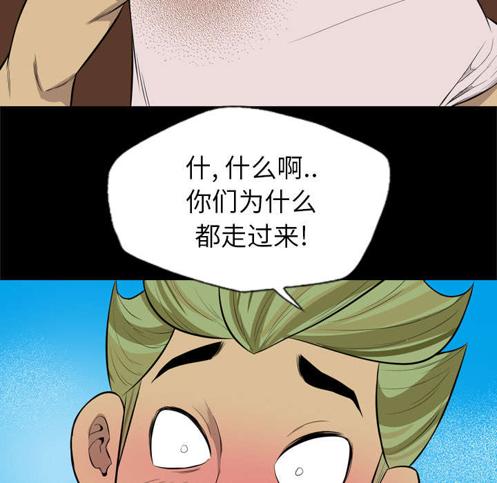 第46话8