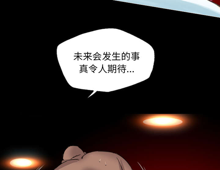第25话19