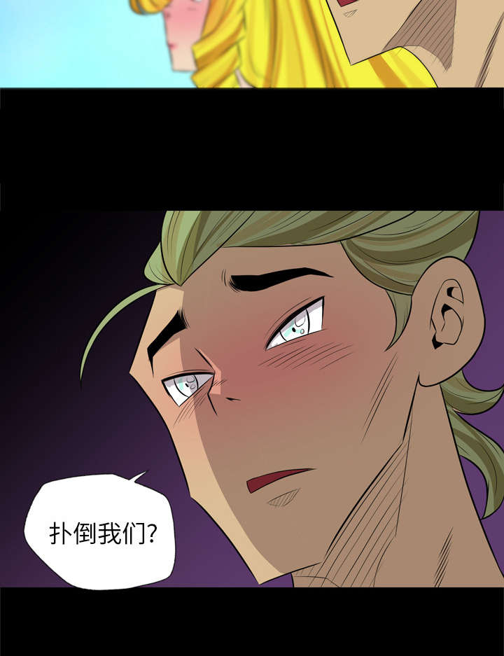 第44话4