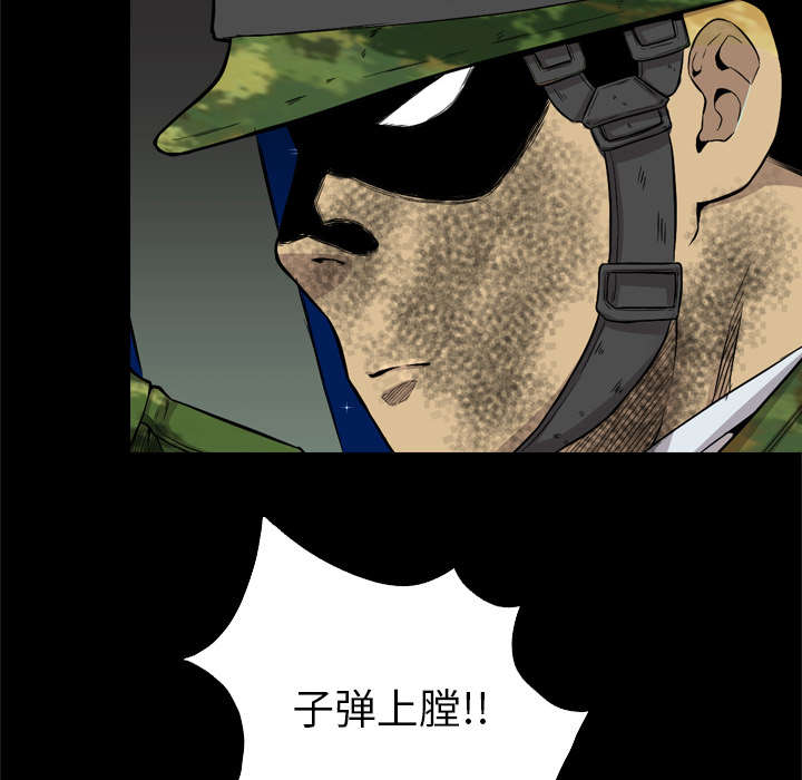 第69话43