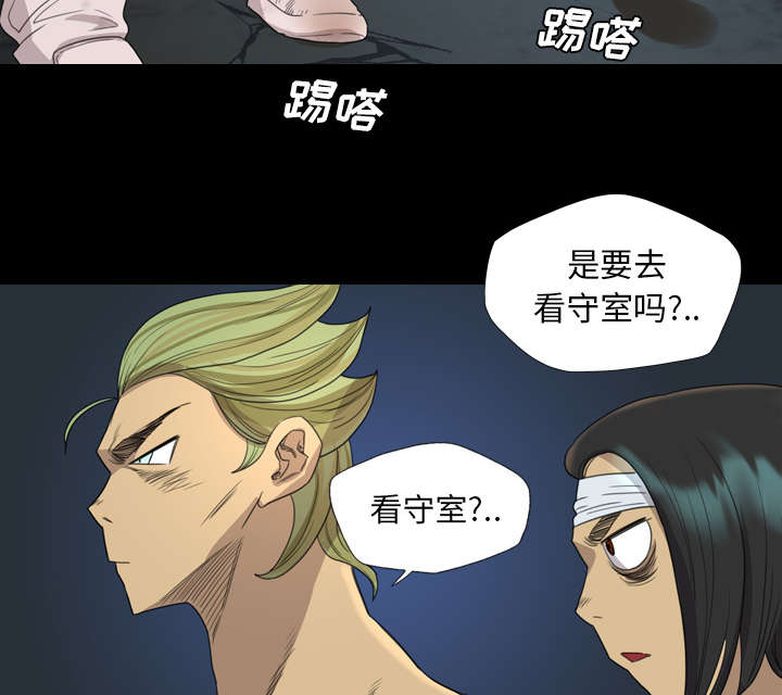 第12话15