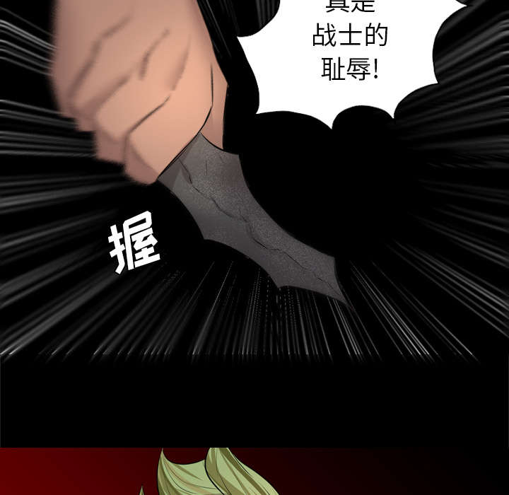 第49话30