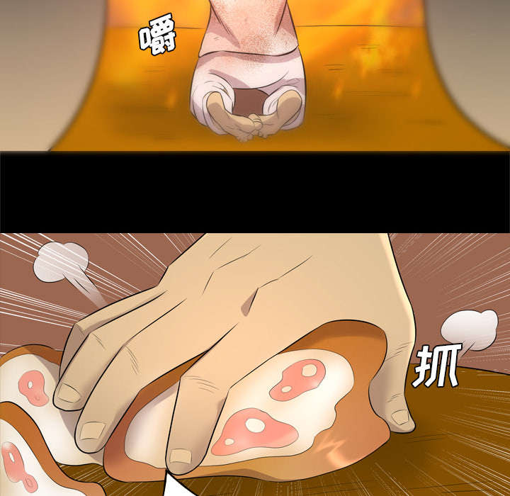 第51话14