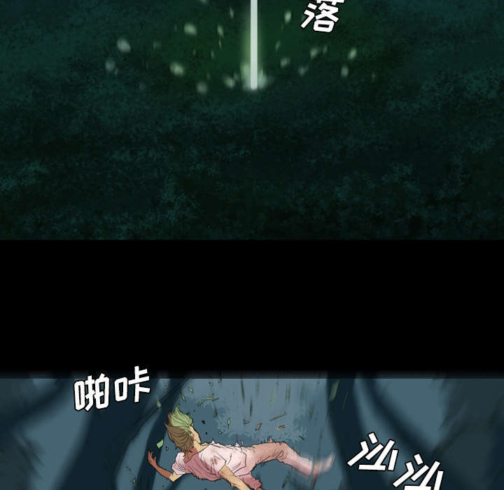 第1话29