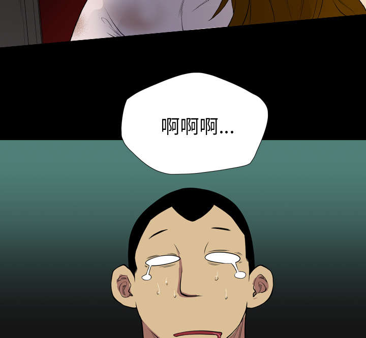第36话11