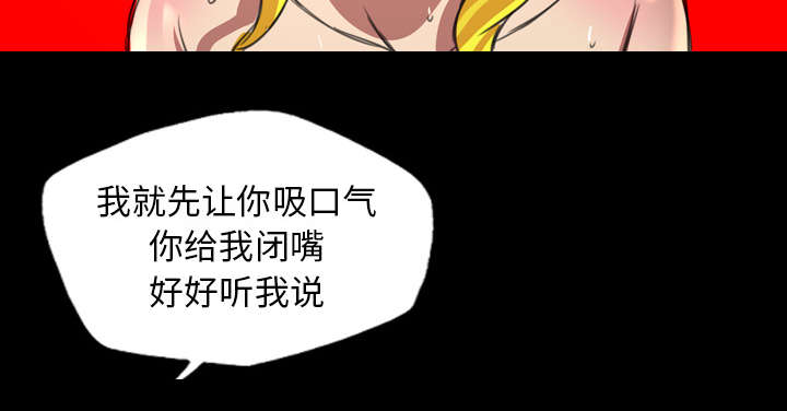 第32话20
