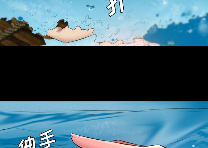 第57话21