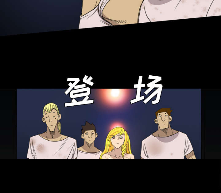 第21话38