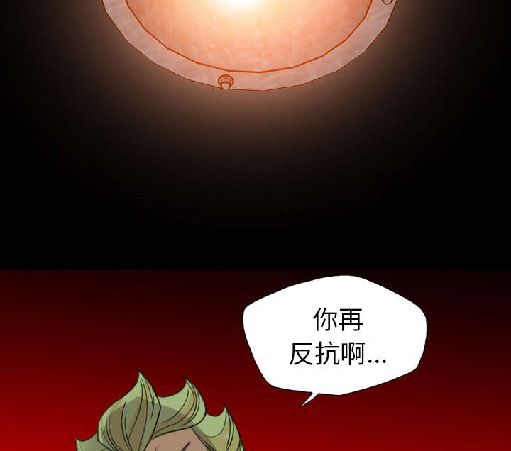 第31话35