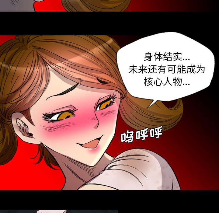 第10话10